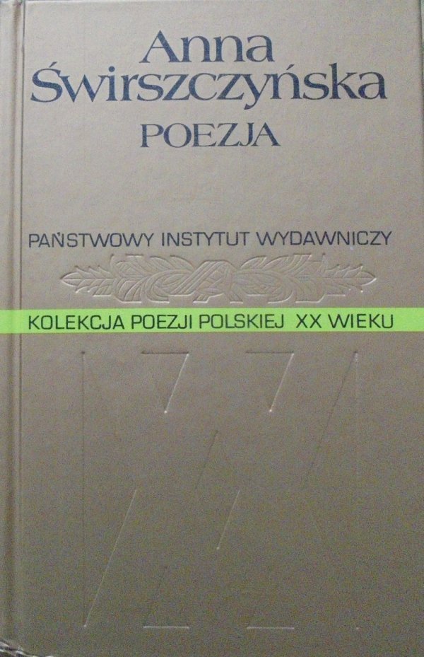 Anna Świrszczyńska Poezja