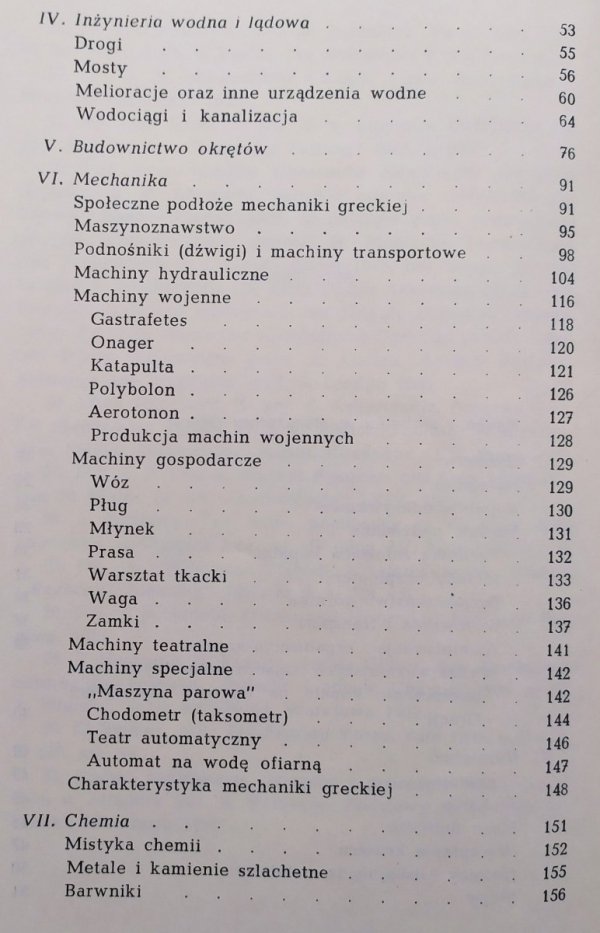 Kazimierz Michałowski Technika grecka