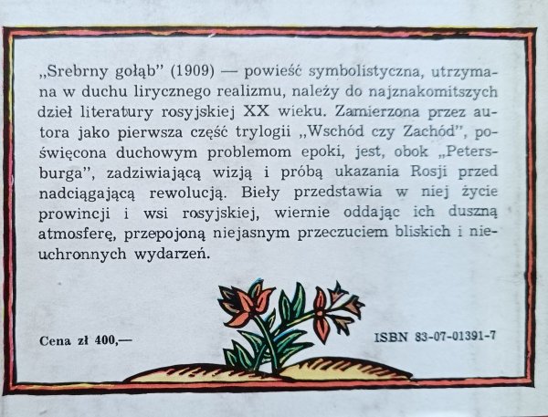 Andrzej Bieły Srebrny gołąb