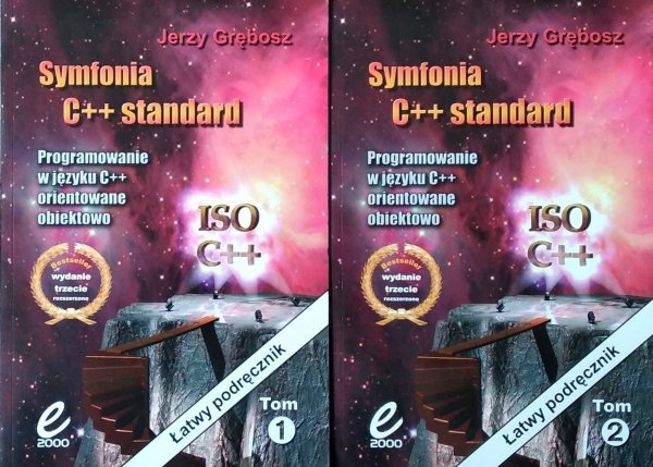 Jerzy Grębosz •  Symfonia C++ Standard  [komplet]