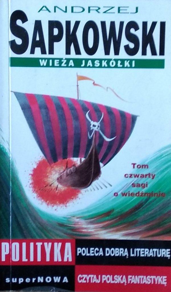 Andrzej Sapkowski • Wieża Jaskółki