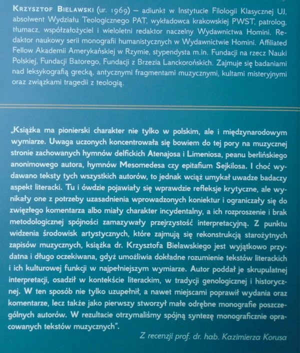 Krzysztof Bielawski • Teksty poetyckie greckich fragmentów muzycznych