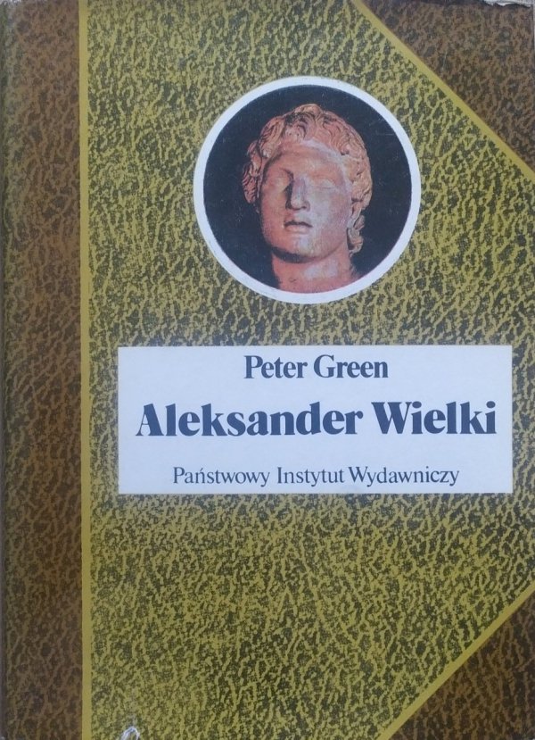 Peter Green Aleksander Wielki