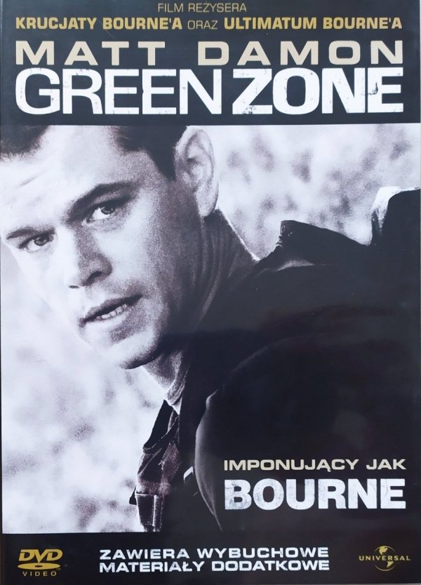 Paul Greengrass Green Zone DVD
