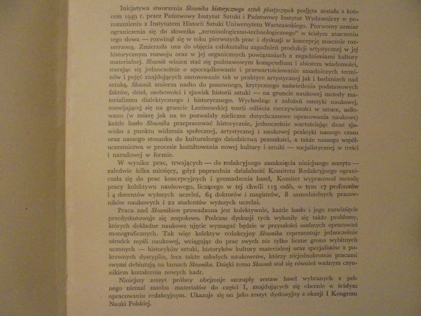 Słownik historyczny sztuk plastycznych • Zeszyt dyskusyjny wydany z okazji obrad Pierwszego Kongresu Nauki Polskiej