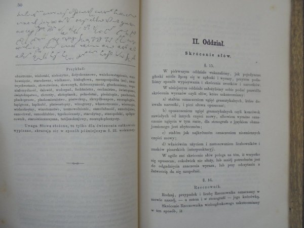 Lubin Olewiński • Nauka stenografii polskiej [1864]