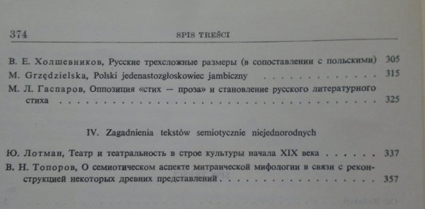 Semiotyka i struktura tekstu • Studia poświęcone VII międzynarodowemu kongresowi slawistów 1973
