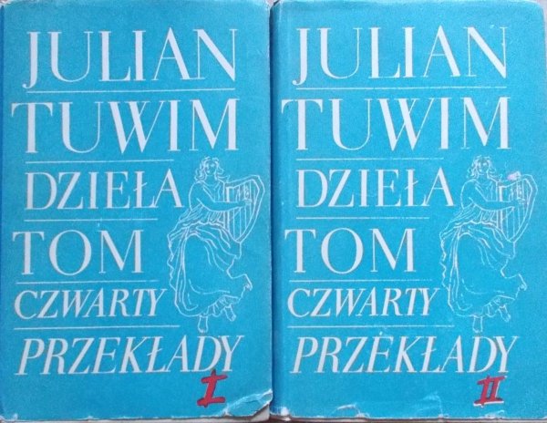 Julian Tuwim • Przekłady [komplet]