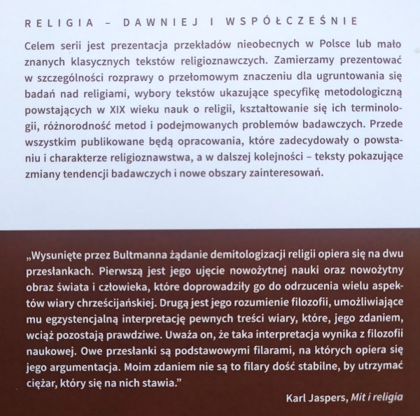 Karl Jaspers, Rudolf Bultmann • Problem demitologizacji