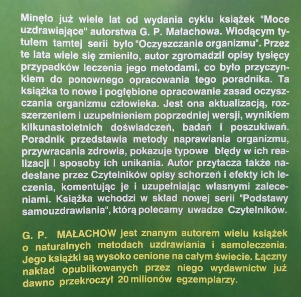 Giennadij Małachow • Oczyszczanie organizmu