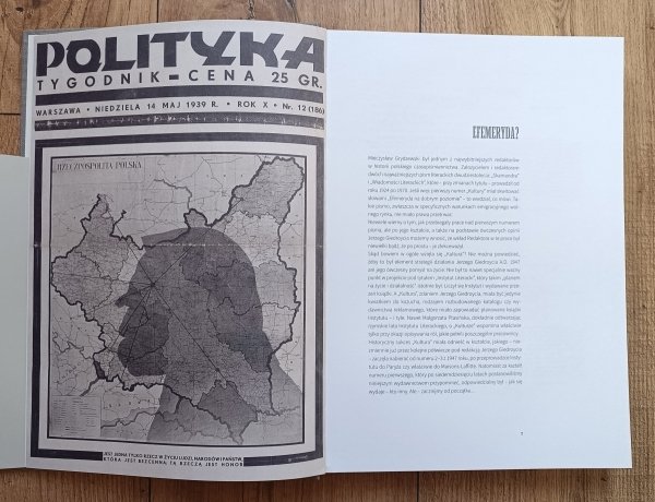 Kultura: narodziny pisma