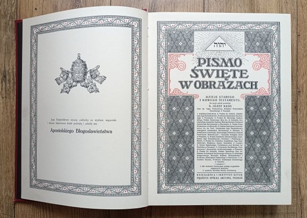 Pismo Święte w obrazach. Dzieje Starego i Nowego Testamentu