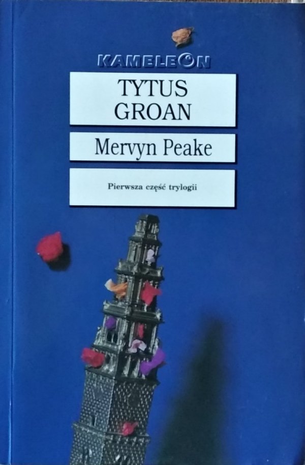 Mervyn Peake • Tytus Groan
