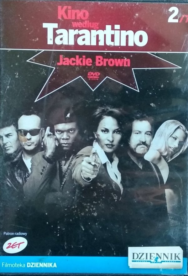 Quentin Tarantino • Jackie Brown • DVD