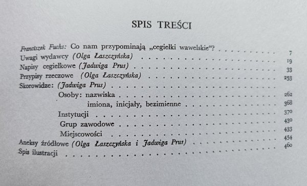 Cegiełki wawelskie: Źródła do dziejów Wawelu tom VI