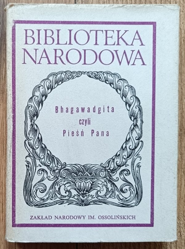 Bhagawadgita czyli Pieśń Pana BN