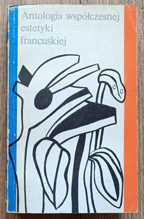 Antologia współczesnej estetyki francuskiej