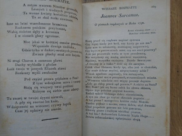 Stanisław Trembecki • Poezye Stanisława Trembeckiego tom 2. [1822]