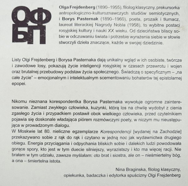 Borys Pasternak, Olga Frejdenberg Na całe życie. Listy 1910–1954