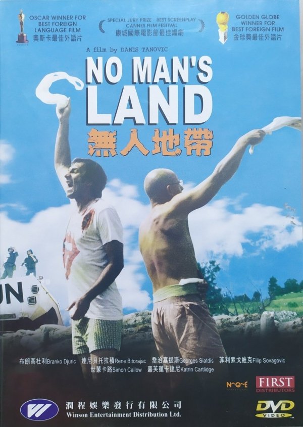 Danis Tanović No Man's Land [Ziemia niczyja] DVD