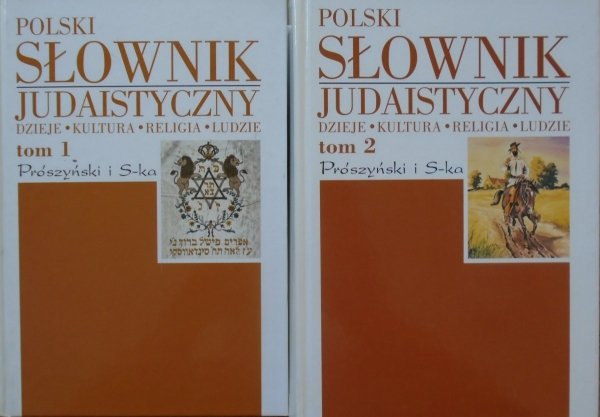 opr. Zofia Borzymińska, Rafał Żebrowski • Polski słownik judaistyczny [komplet]