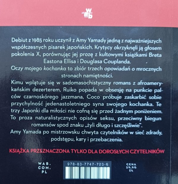 Amy Yamada Oczy mojego kochanka