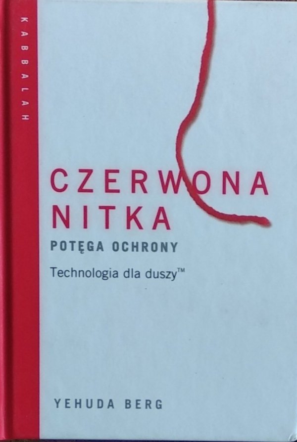 Yehuda Berg • Czerwona nitka