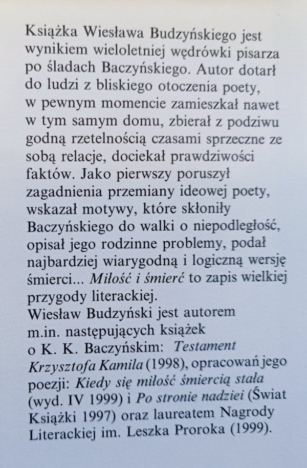 Miłość i śmierć Krzysztofa Kamila: Biografia K.K. Baczyńskiego