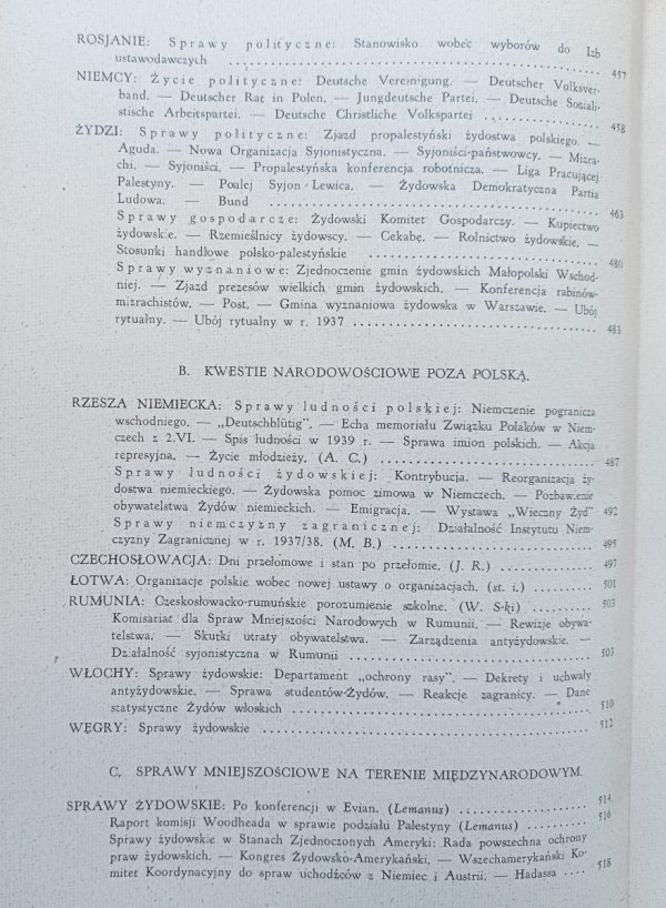 Sprawy Narodowościowe 4-5/1938 / Remigiusz Bierzanek, Emil Kuroński, Jan Reychman