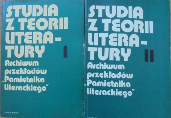 Studia z teorii literatury. Archiwum przekładów 'Pamiętnika literackiego'  [komplet] • [Lotman, Curtius, Northrop Frye, Bachtin, Barthes, Todorov, Searle]