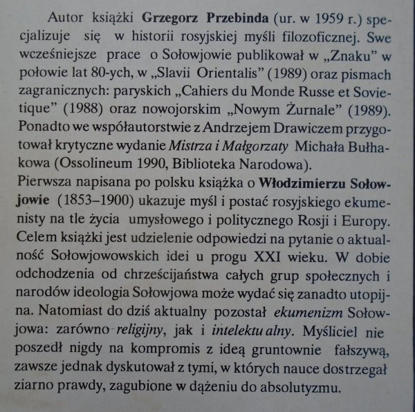 Grzegorz Przebinda Włodzimierz Sołowjow