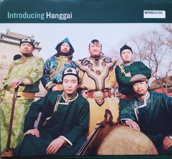 Hanggai Introducing Hanggai CD