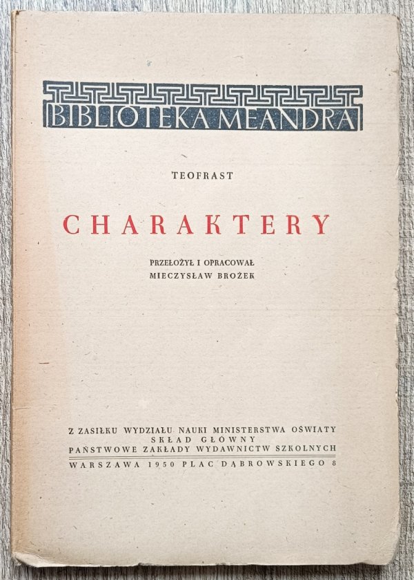 Teofrast Charaktery
