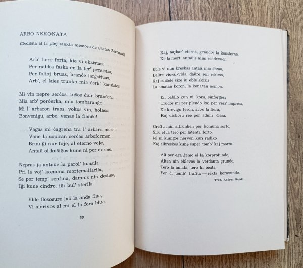 Julian Tuwim Poeziajoj. Versajoj proprajkaj tradukitaj