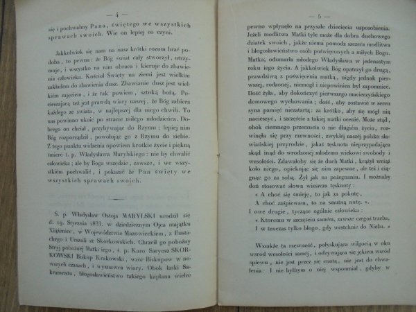 X. Hieronim Kajsiewicz • Przemowienie zalobne o s.p. Wladyslawie Marylskim zmarlym w Rzymie d. 31. stycznia 1856. powiedziane w kościele s. Klaudyusza d. 7. lutego 1856.