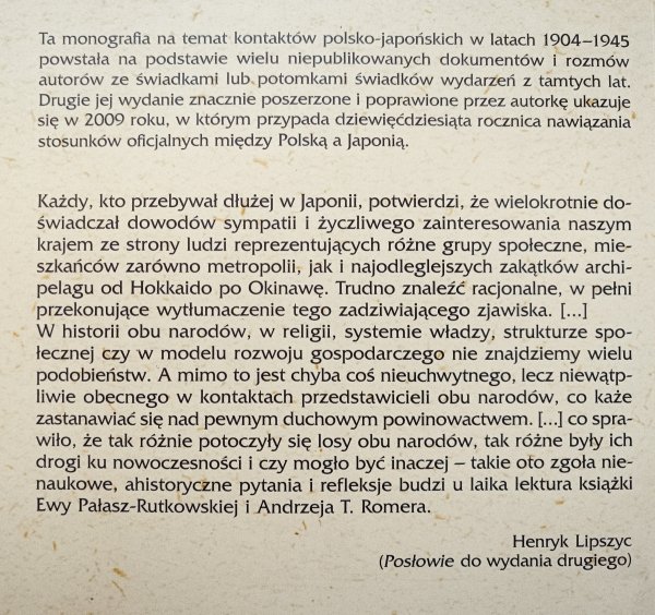 Ewa Pałasz-Rutkowska Historia stosunków polsko-japońskich 1904-1945
