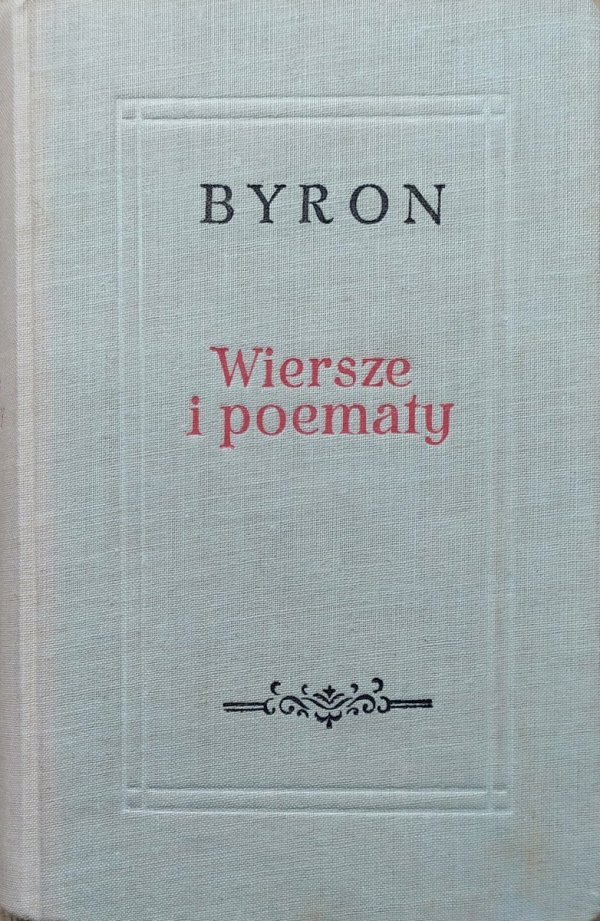 Byron Wiersze i poematy