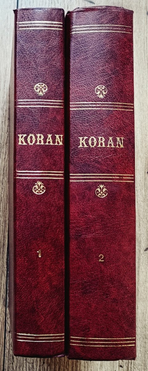 Koran (Al-Koran) reprint wydania 1858 roku