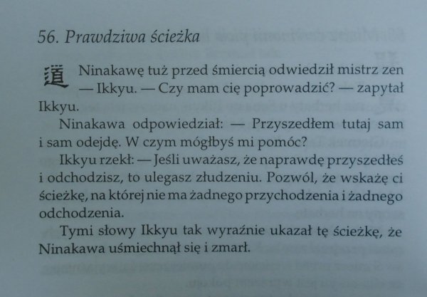 Zen z krwi i kości • Zbiór pism zenistycznych i prezenistycznych