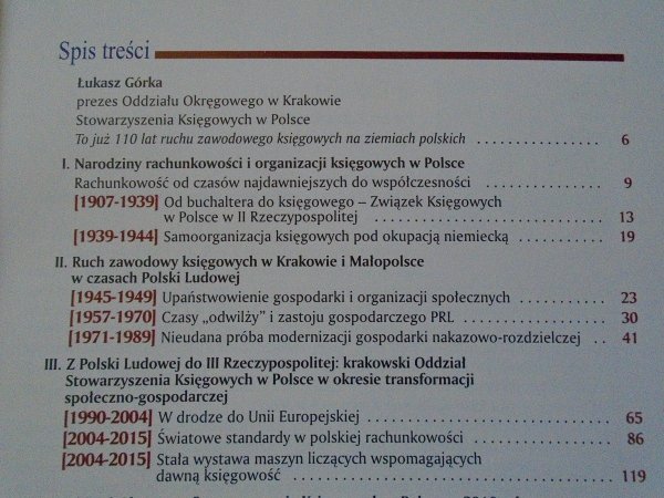 80 lat oddziału okręgowego w Krakowie 1937-2017. Historia, ludzie, dokonania