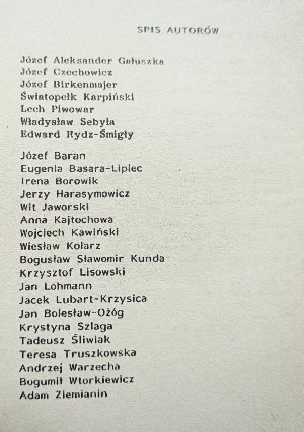 Poetom Tragicznym: IV Zaduszki Poetów