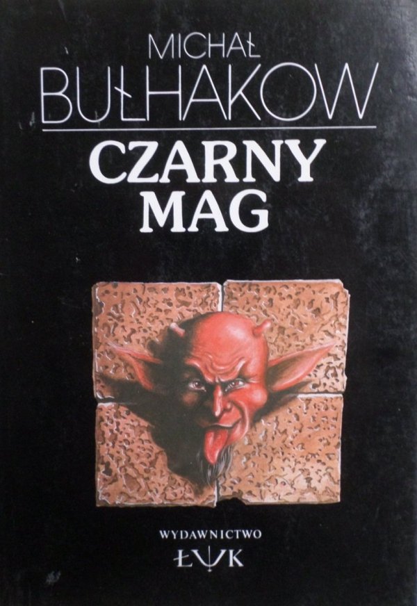 Michał Bułhakow Czarny mag