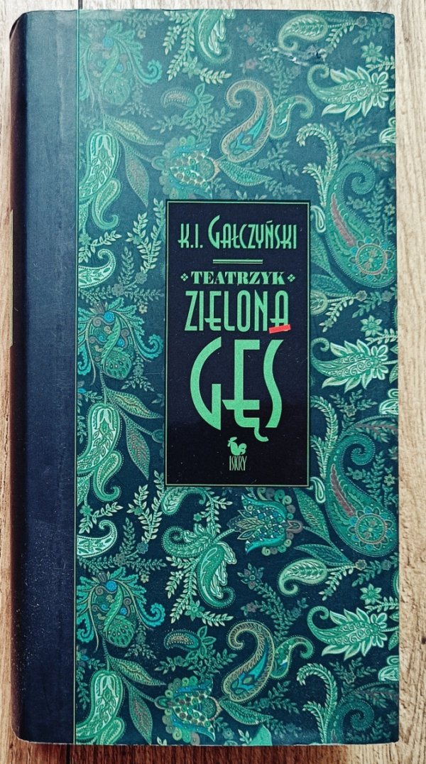Konstanty Ildefons Gałczyński Teatrzyk Zielona Gęś