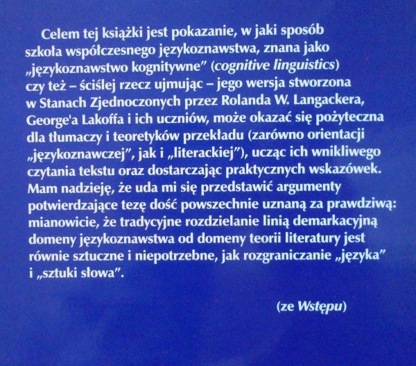 Elżbieta Tabakowska • Językoznawstwo kognitywne a poetyka przekładu