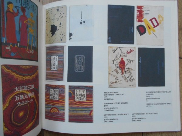 Katalog wystawy • Kiyoshi Awazu. Artysta i projektant [Japonia]