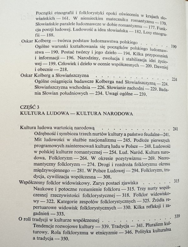 Józef Burszta Kultura ludowa - kultura narodowa. Szkice i rozprawy