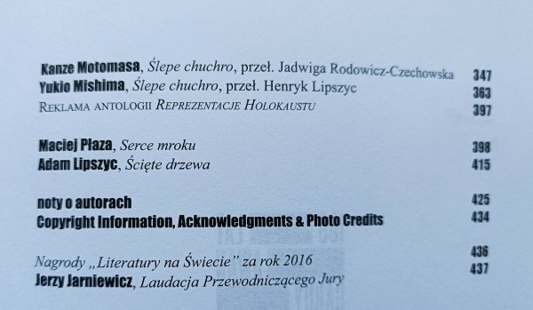 Literatura na Świecie 11-12/2017 (556-557) / Awangardyści