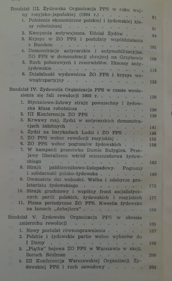 Henryk Piasecki Żydowska Organizacja PPS 1893-1907