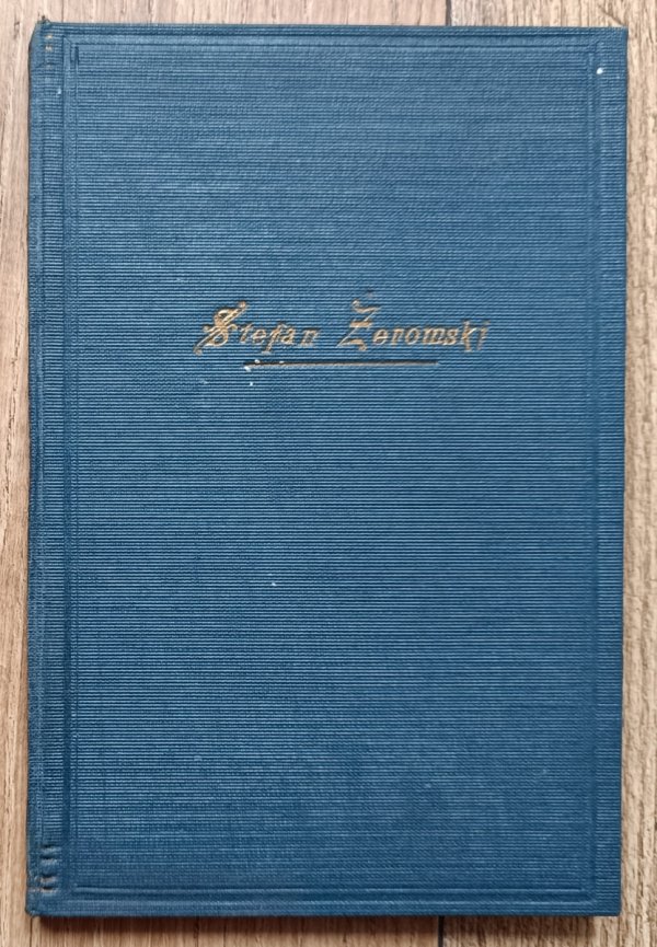 Stefan Żeromski Projekt Akademii Literatury Polskiej