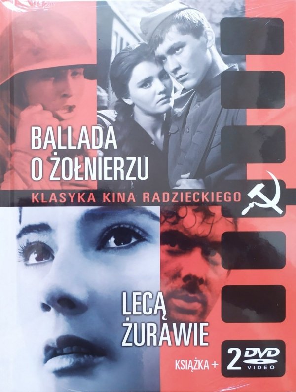 Ballada o żołnierzu. Lecą żurawie DVD